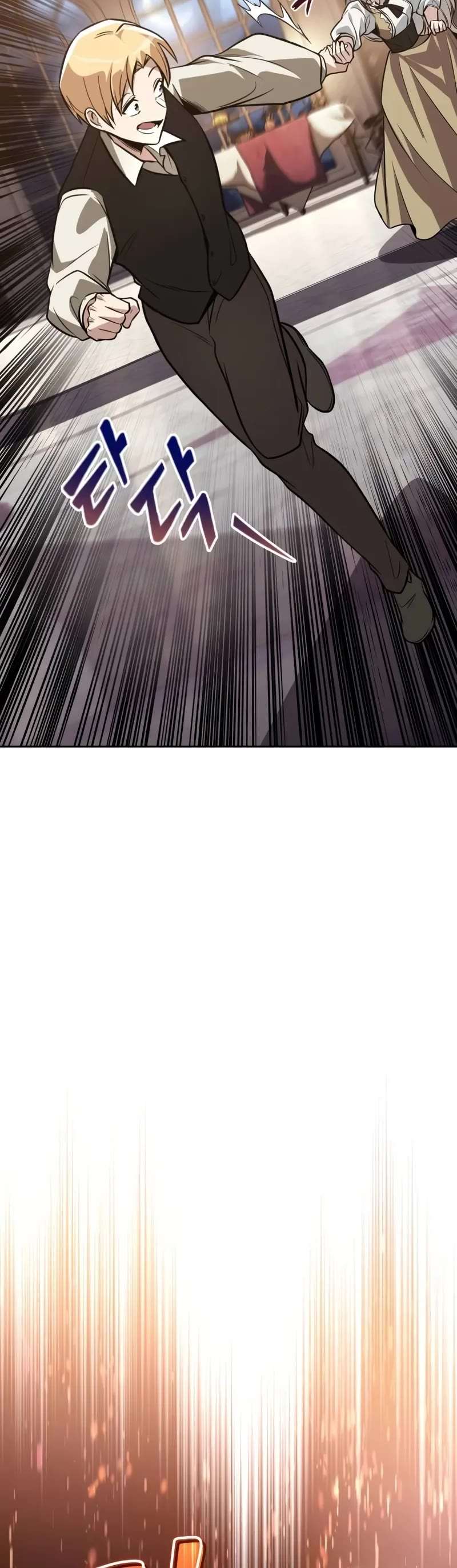 Read Reformation of the Deadbeat Noble Manga Online