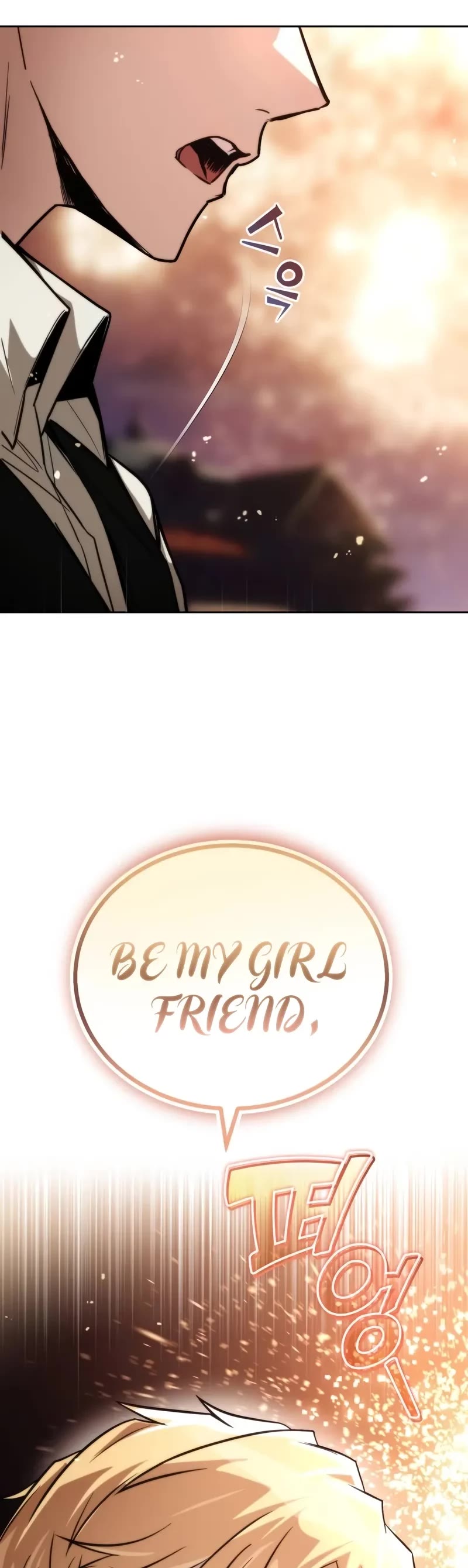 Read Reformation of the Deadbeat Noble Manga Online