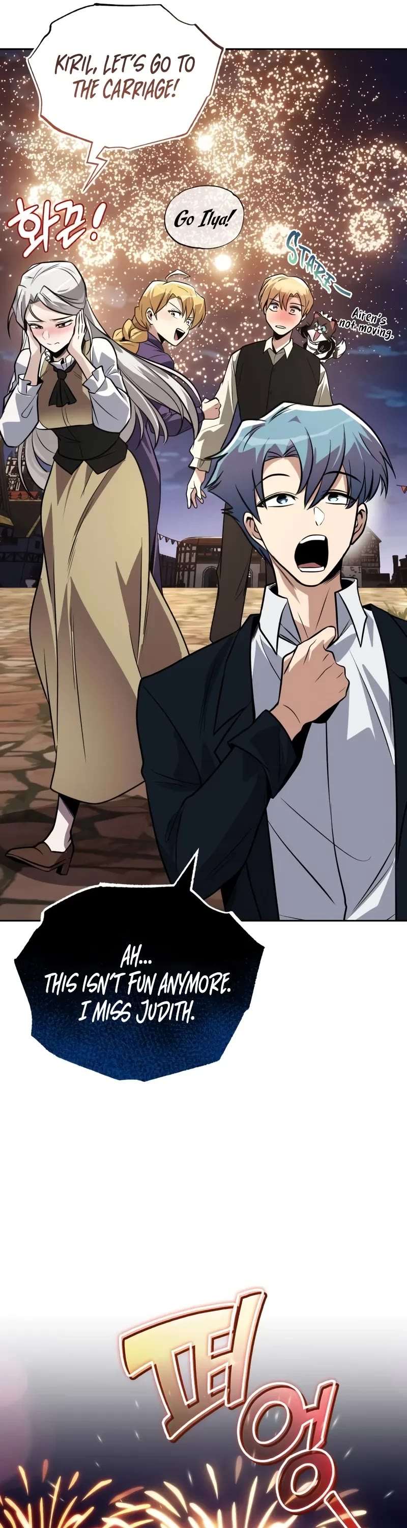 Read Reformation of the Deadbeat Noble Manga Online