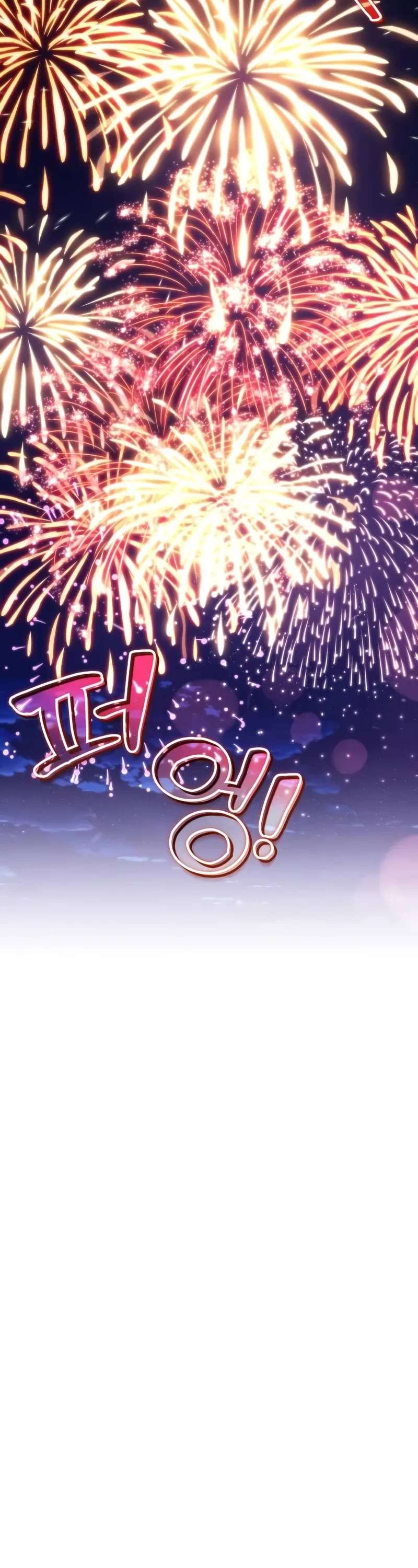 Read Reformation of the Deadbeat Noble Manga Online