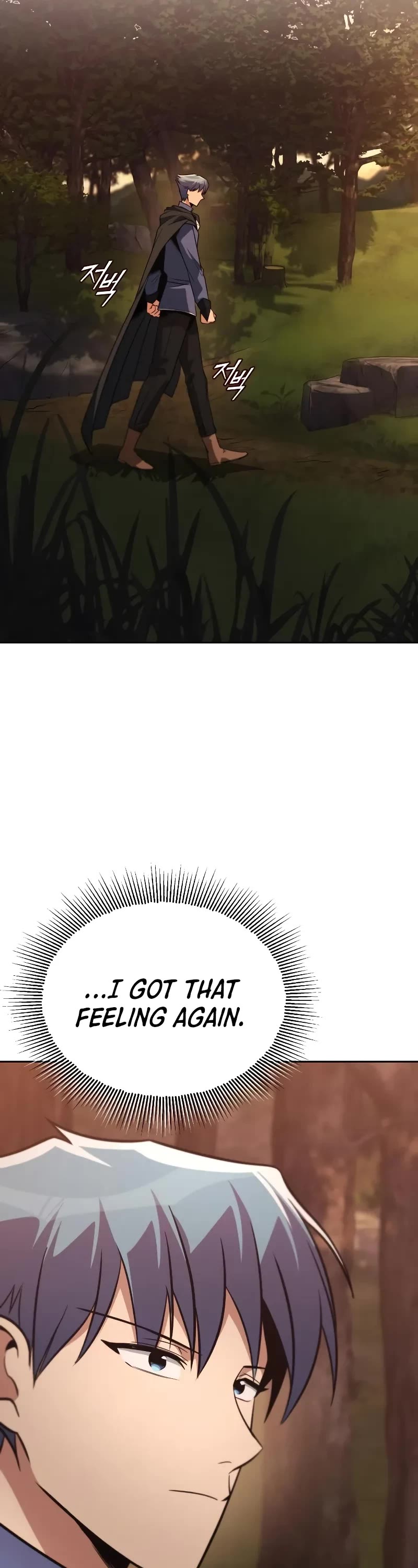 Read Reformation of the Deadbeat Noble Manga Online