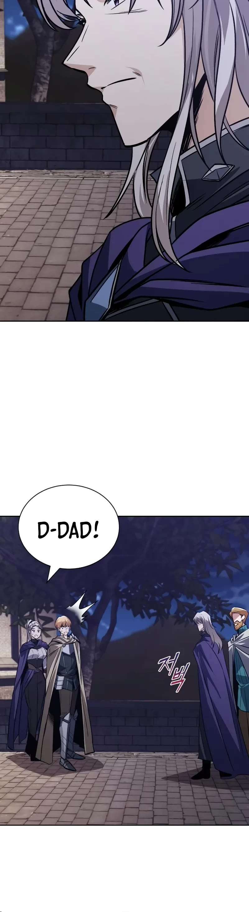 Read Reformation of the Deadbeat Noble Manga Online