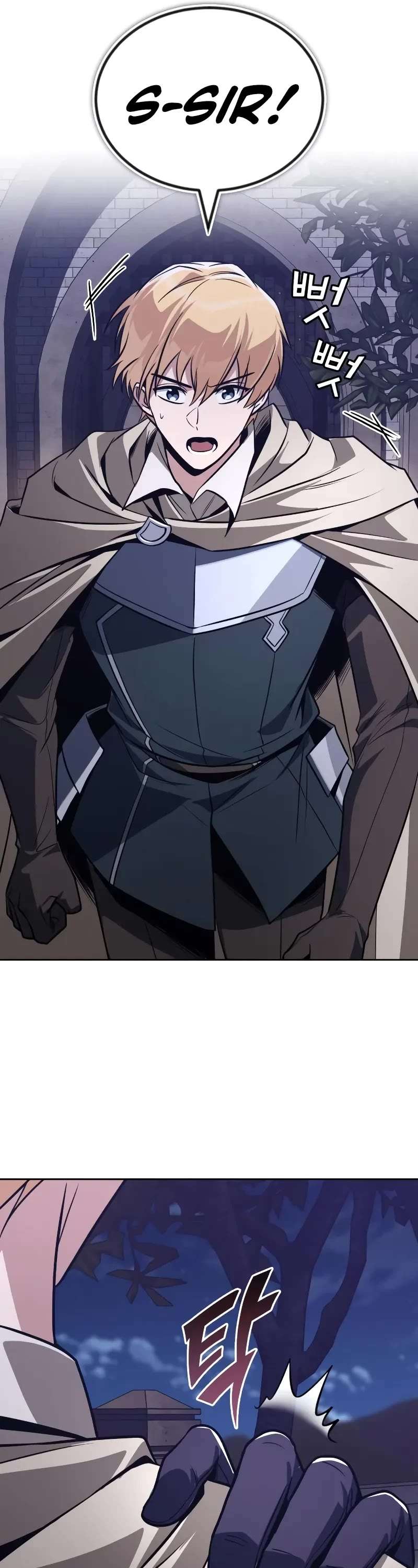 Read Reformation of the Deadbeat Noble Manga Online