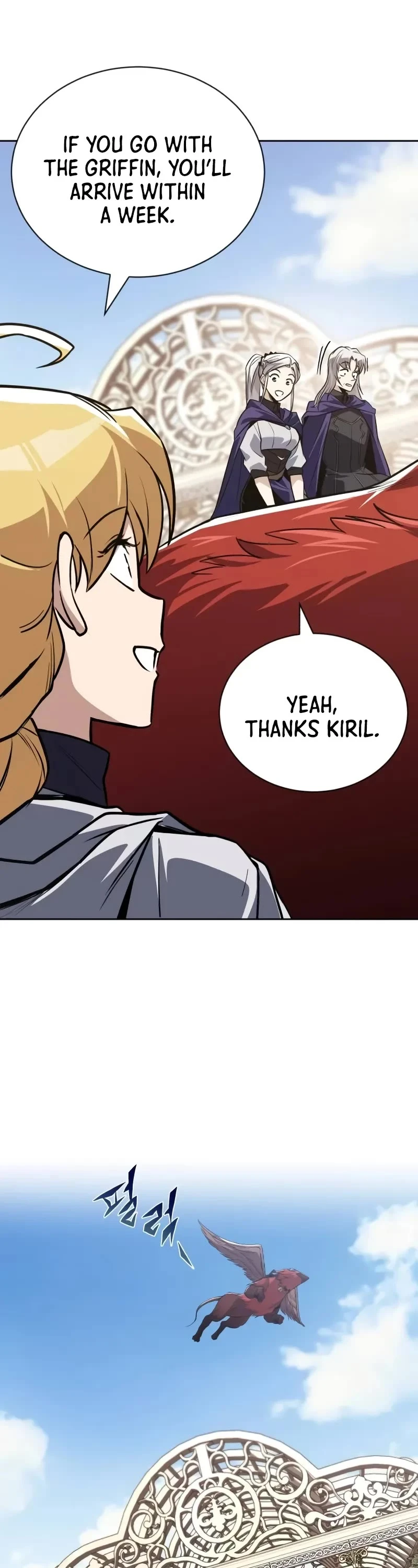 Read Reformation of the Deadbeat Noble Manga Online