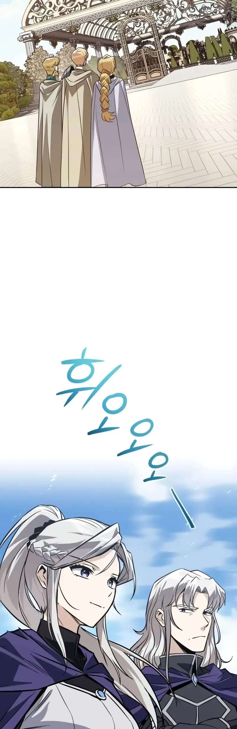 Read Reformation of the Deadbeat Noble Manga Online