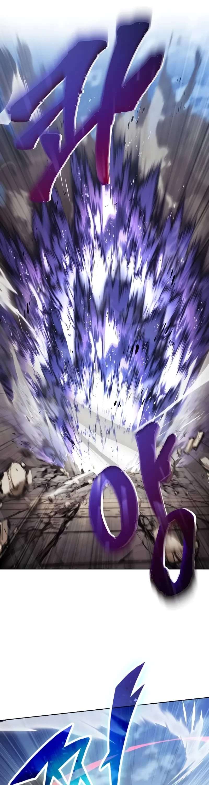 Read Reformation of the Deadbeat Noble Manga Online