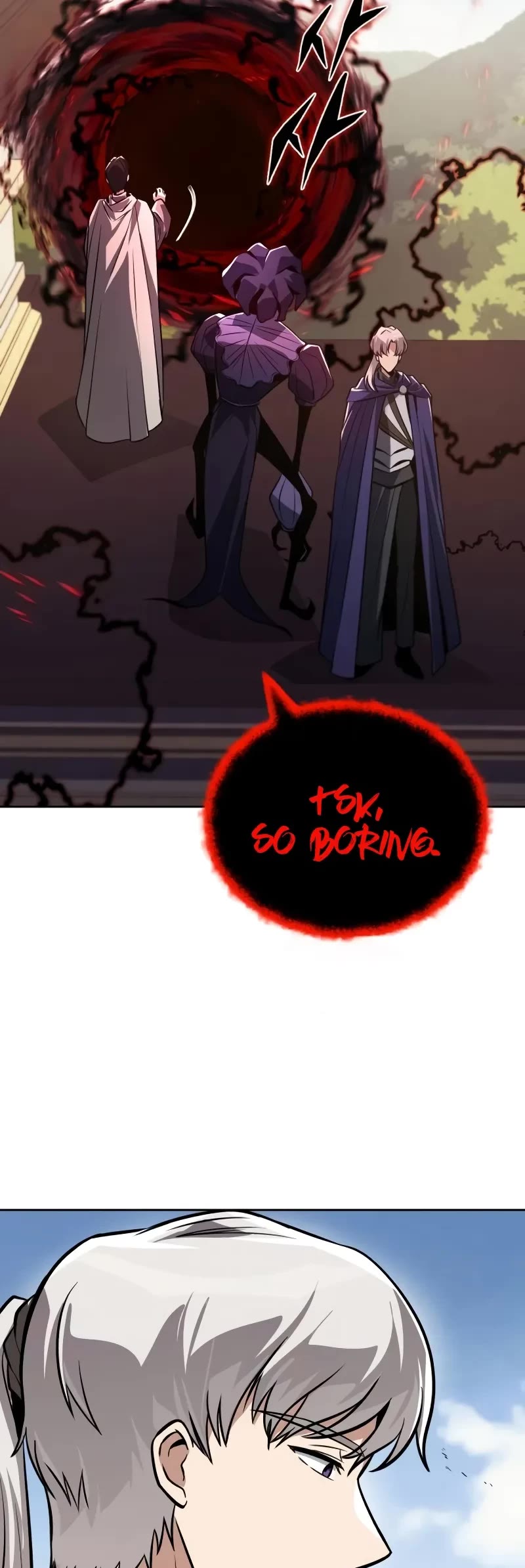 Read Reformation of the Deadbeat Noble Manga Online