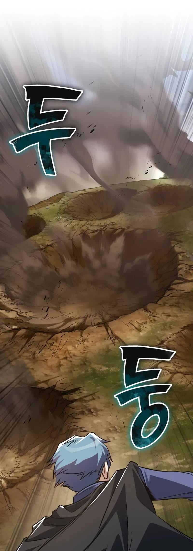 Read Reformation of the Deadbeat Noble Manga Online