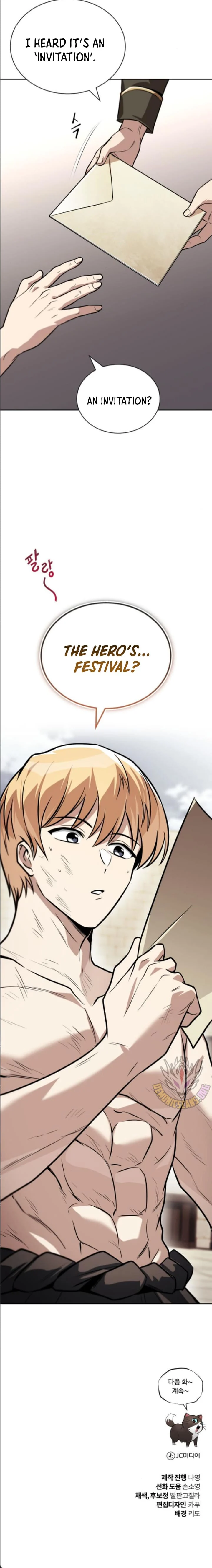 Read Reformation of the Deadbeat Noble Manga Online