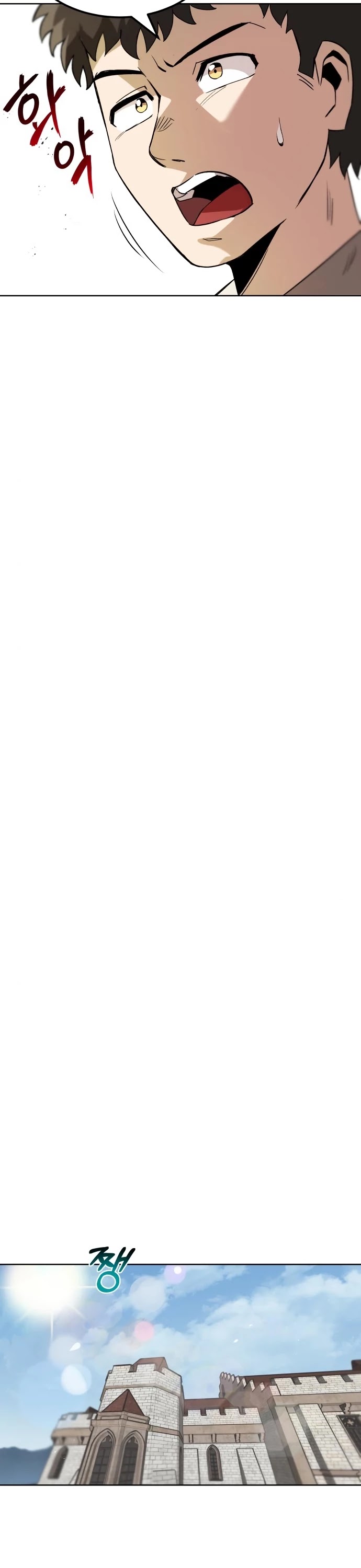 Read Reformation of the Deadbeat Noble Manga Online