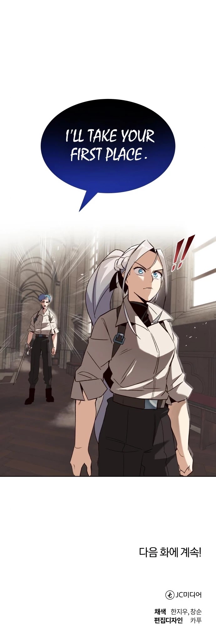 Read Reformation of the Deadbeat Noble Manga Online