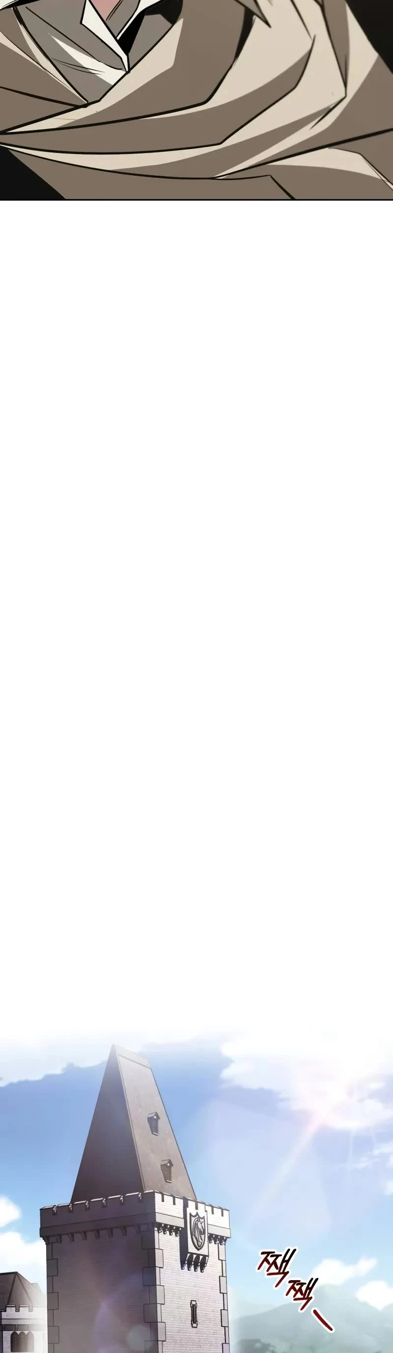 Read Reformation of the Deadbeat Noble Manga Online