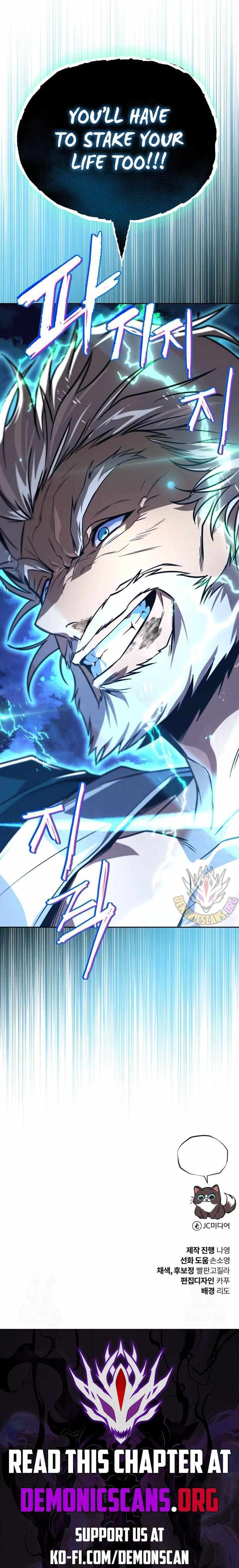 Read Reformation of the Deadbeat Noble Manga Online