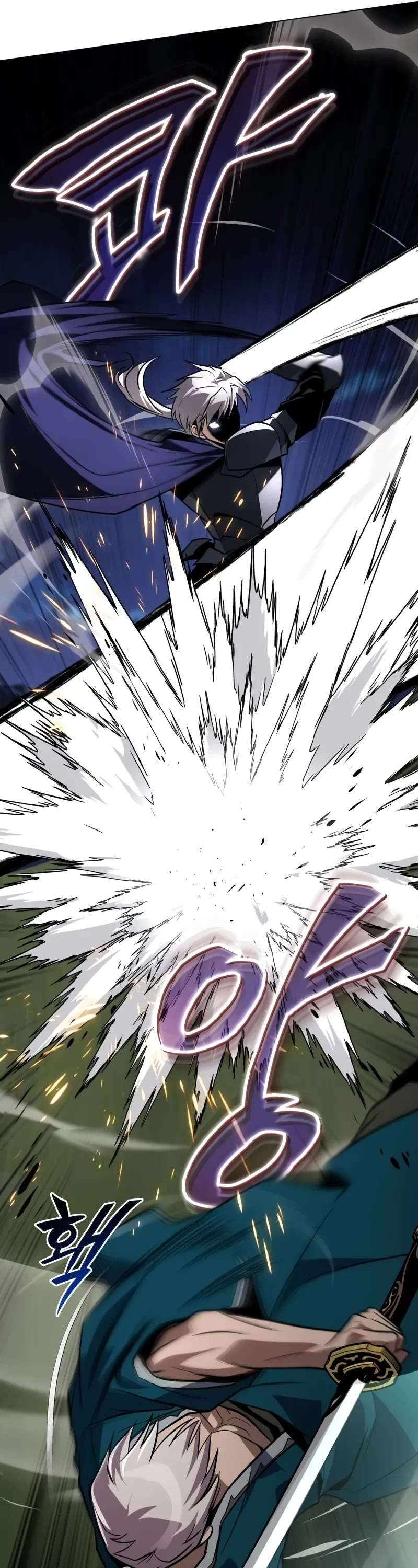 Read Reformation of the Deadbeat Noble Manga Online