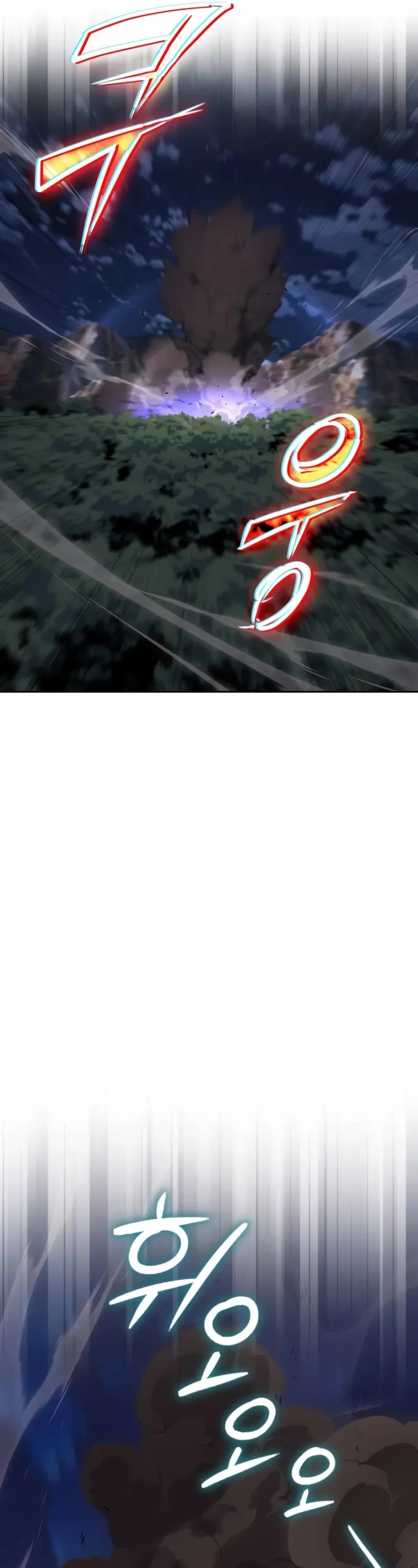 Read Reformation of the Deadbeat Noble Manga Online