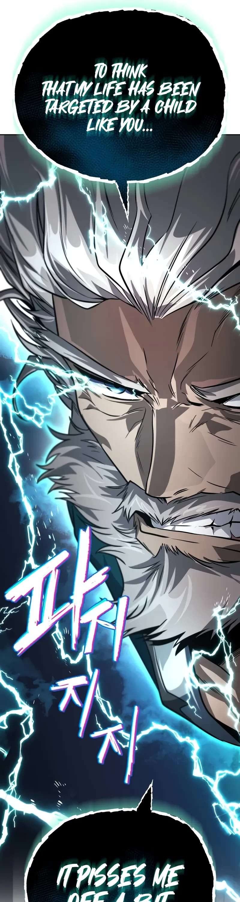 Read Reformation of the Deadbeat Noble Manga Online