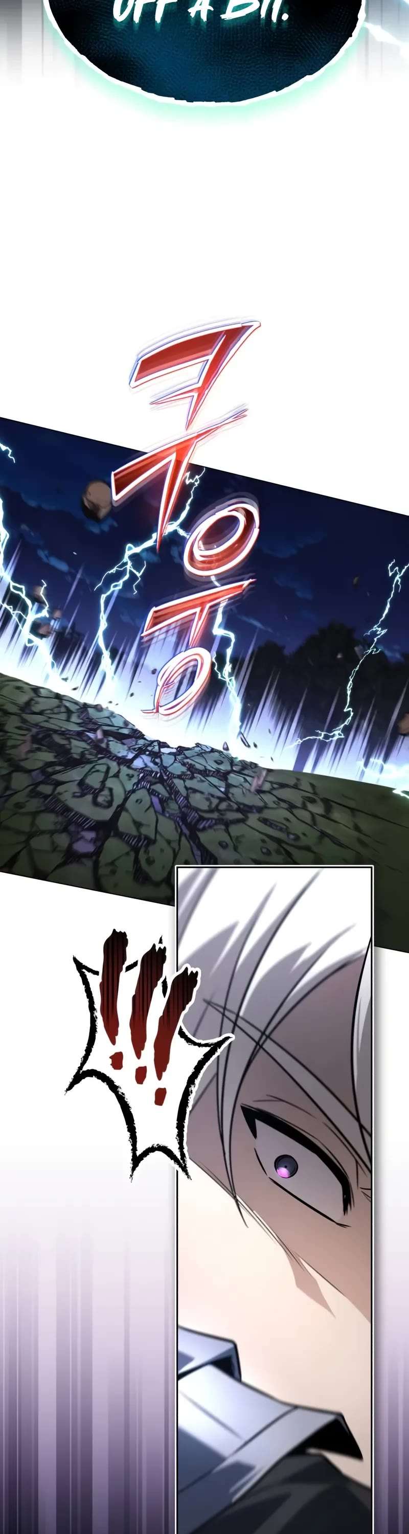 Read Reformation of the Deadbeat Noble Manga Online