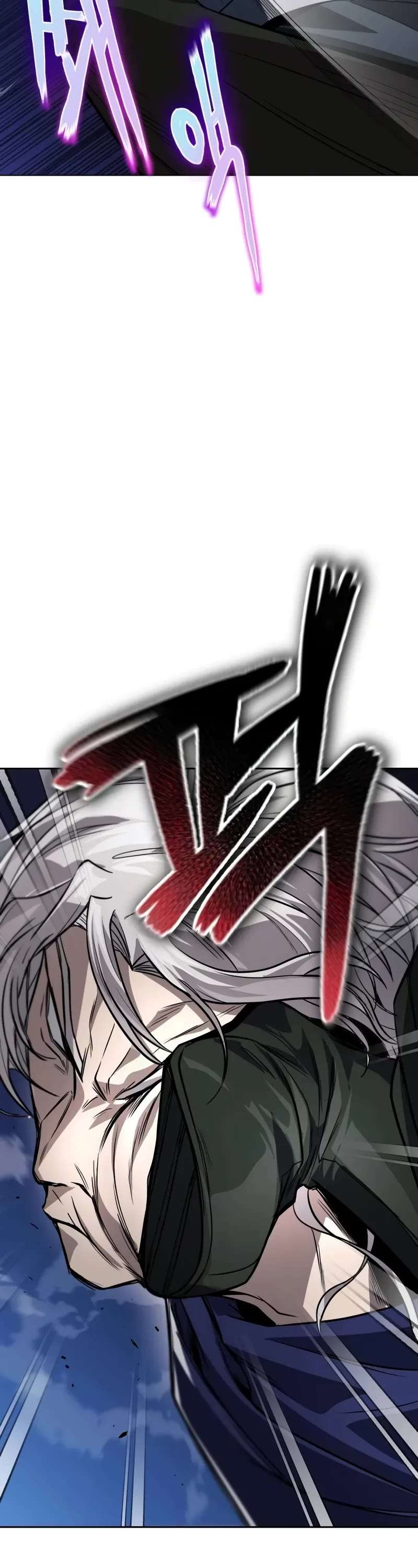 Read Reformation of the Deadbeat Noble Manga Online