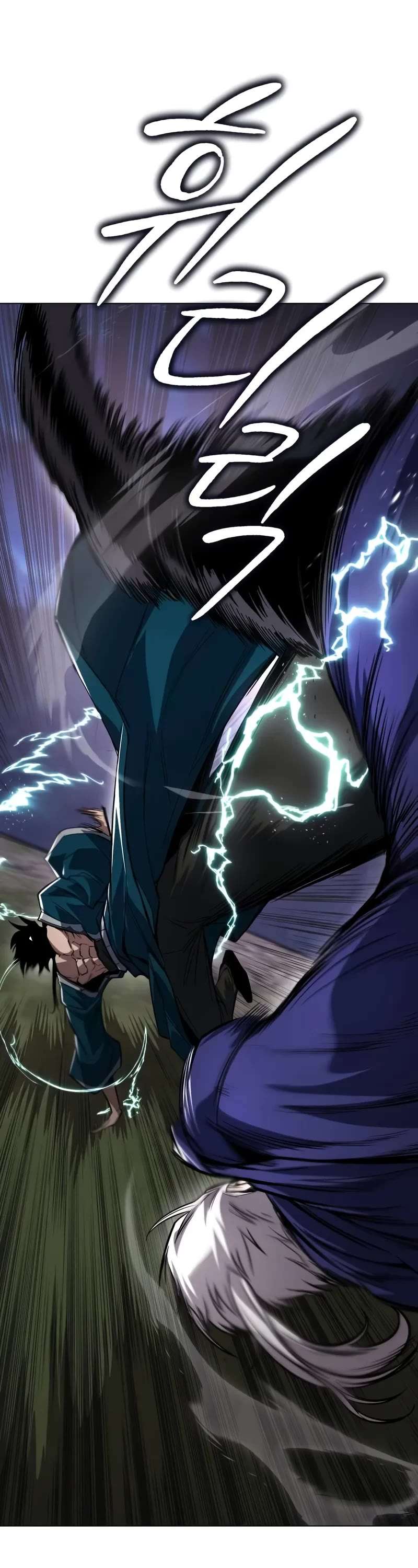 Read Reformation of the Deadbeat Noble Manga Online