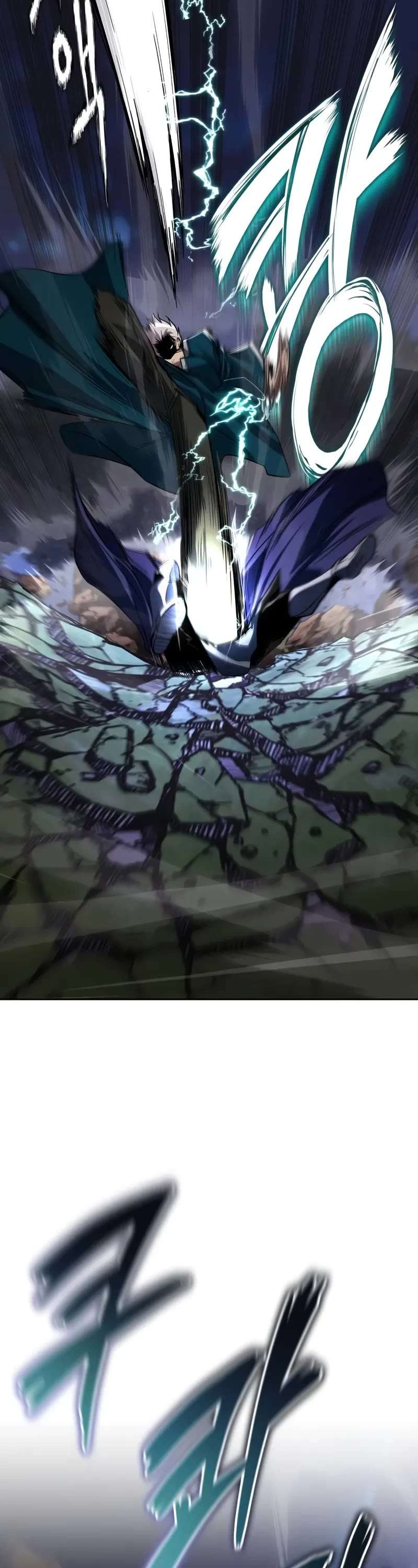 Read Reformation of the Deadbeat Noble Manga Online