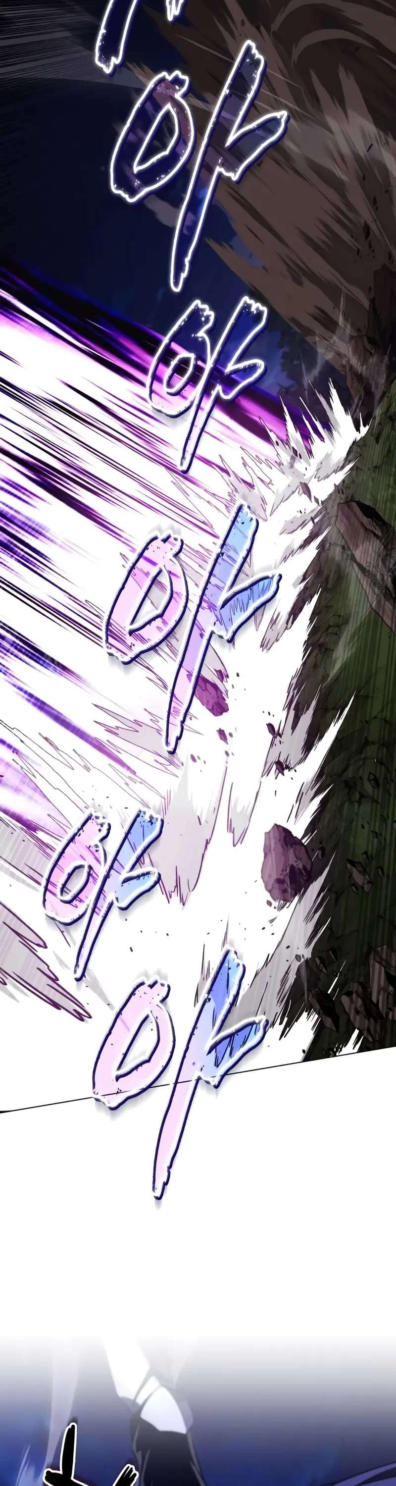 Read Reformation of the Deadbeat Noble Manga Online