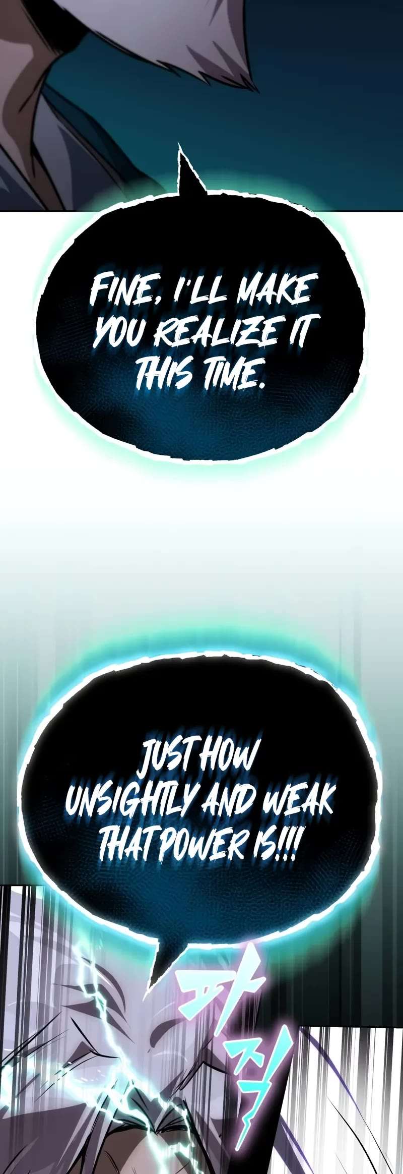 Read Reformation of the Deadbeat Noble Manga Online