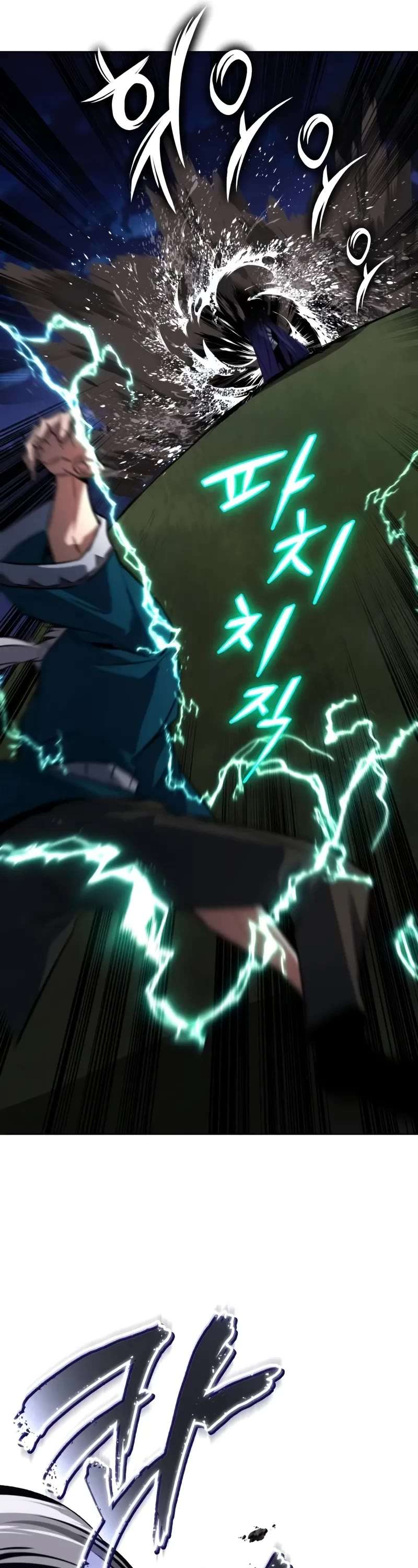 Read Reformation of the Deadbeat Noble Manga Online