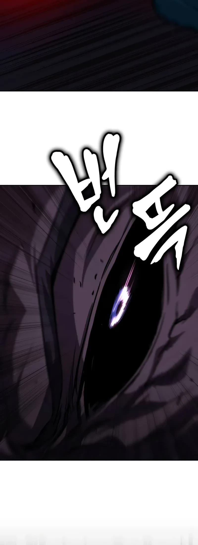 Read Reformation of the Deadbeat Noble Manga Online