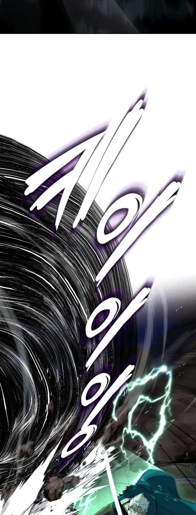 Read Reformation of the Deadbeat Noble Manga Online