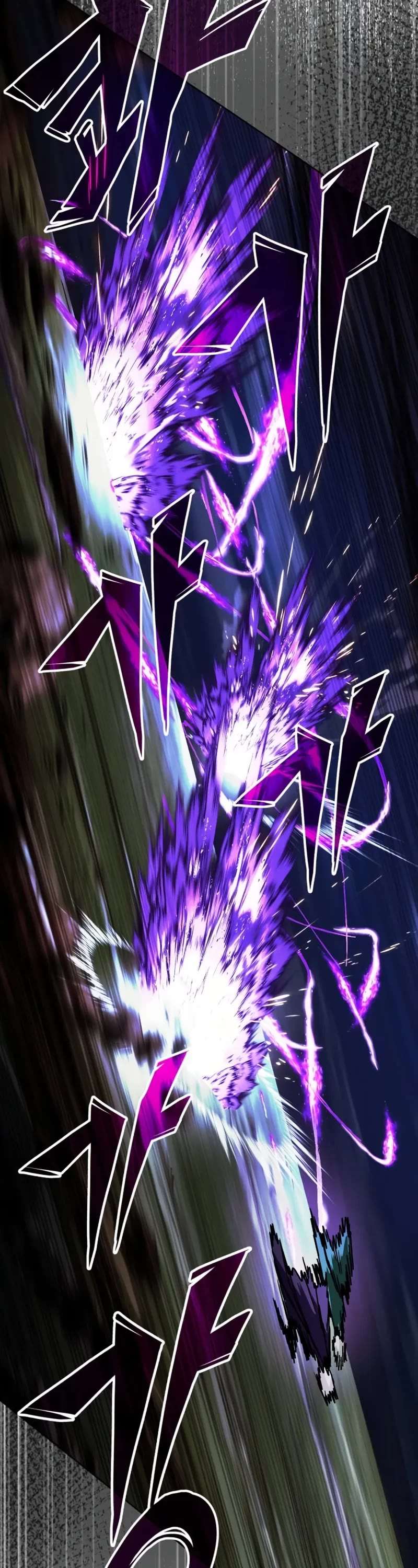 Read Reformation of the Deadbeat Noble Manga Online