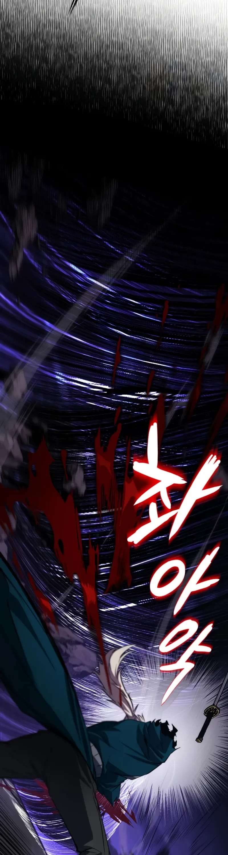 Read Reformation of the Deadbeat Noble Manga Online