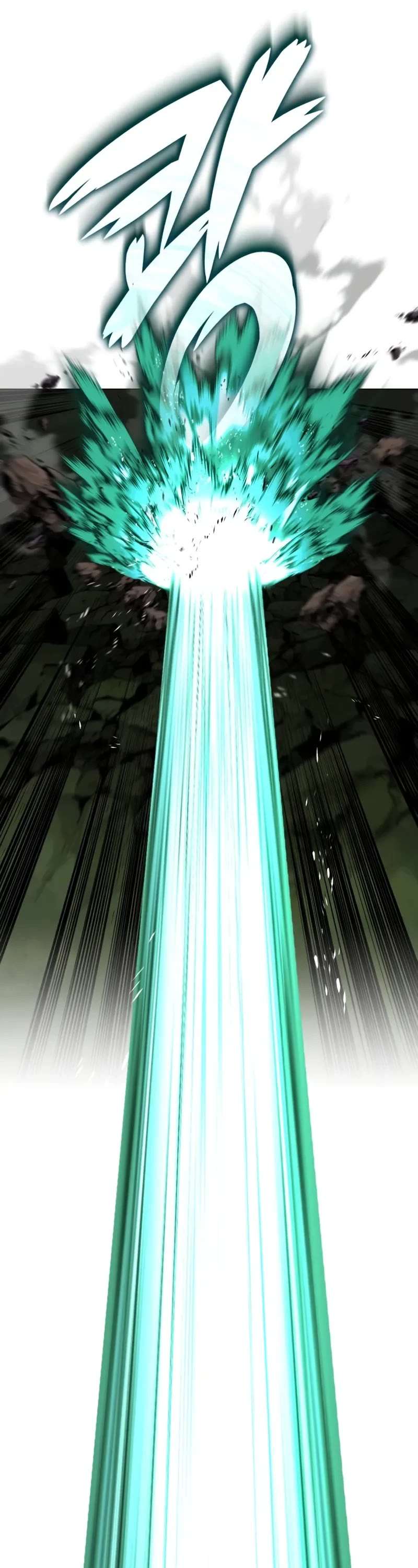 Read Reformation of the Deadbeat Noble Manga Online