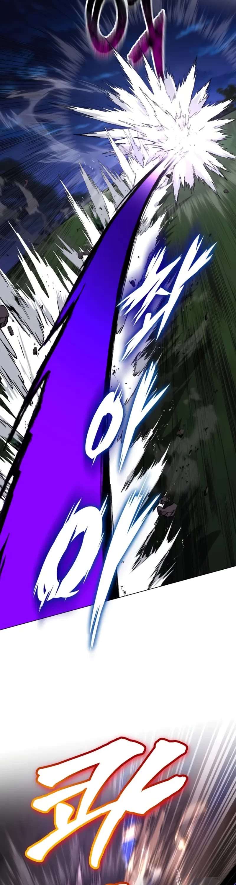 Read Reformation of the Deadbeat Noble Manga Online