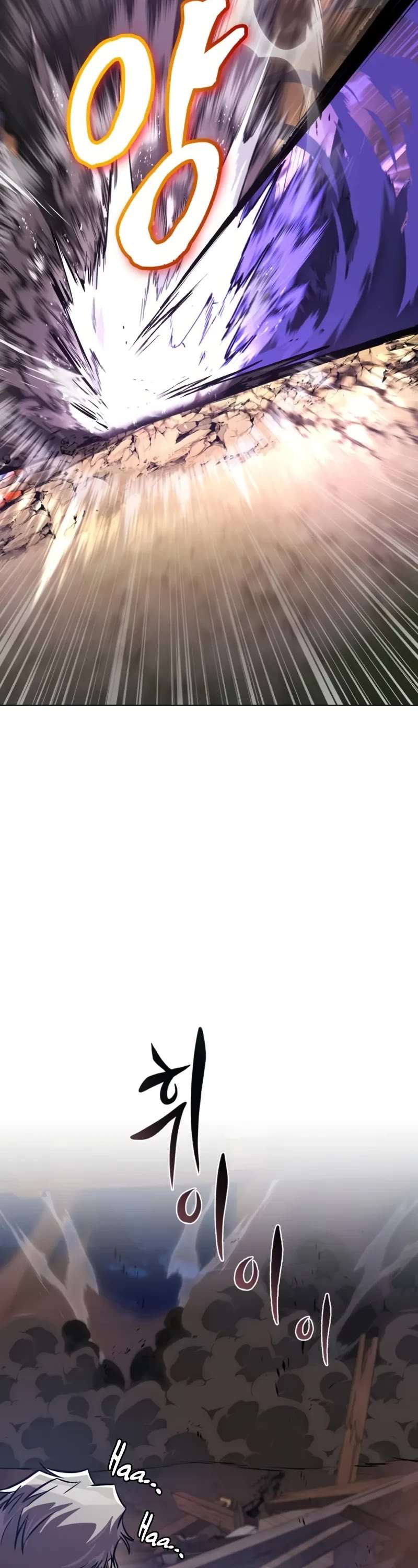 Read Reformation of the Deadbeat Noble Manga Online