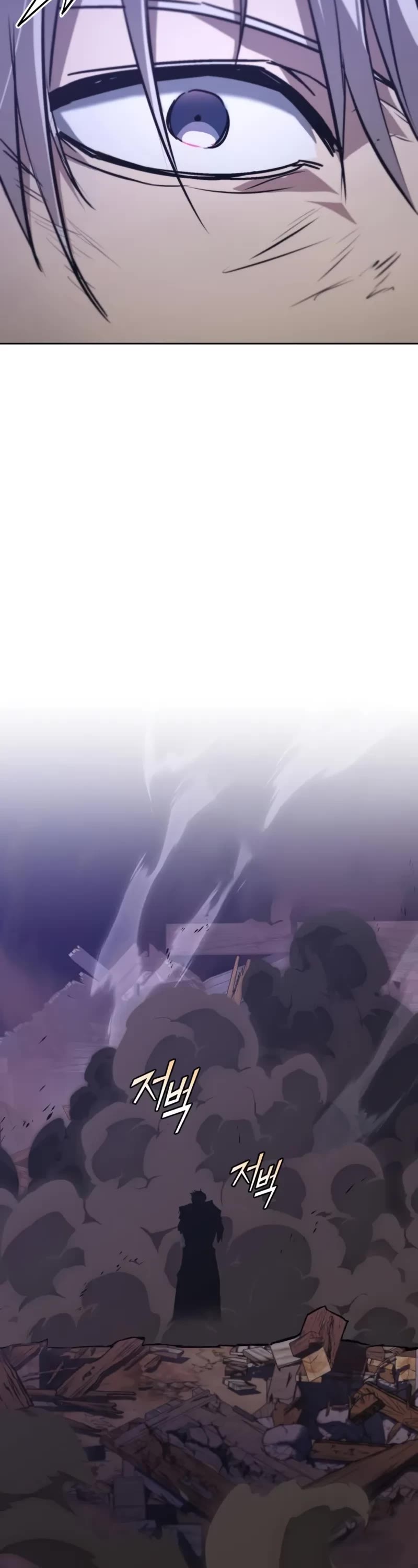 Read Reformation of the Deadbeat Noble Manga Online