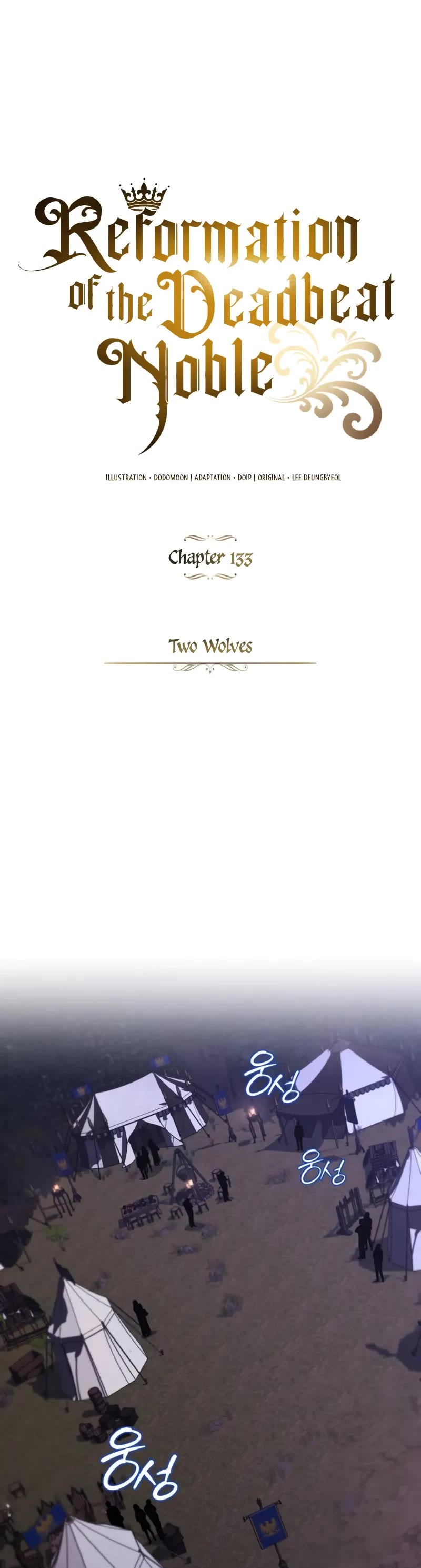 Read Reformation of the Deadbeat Noble Manga Online