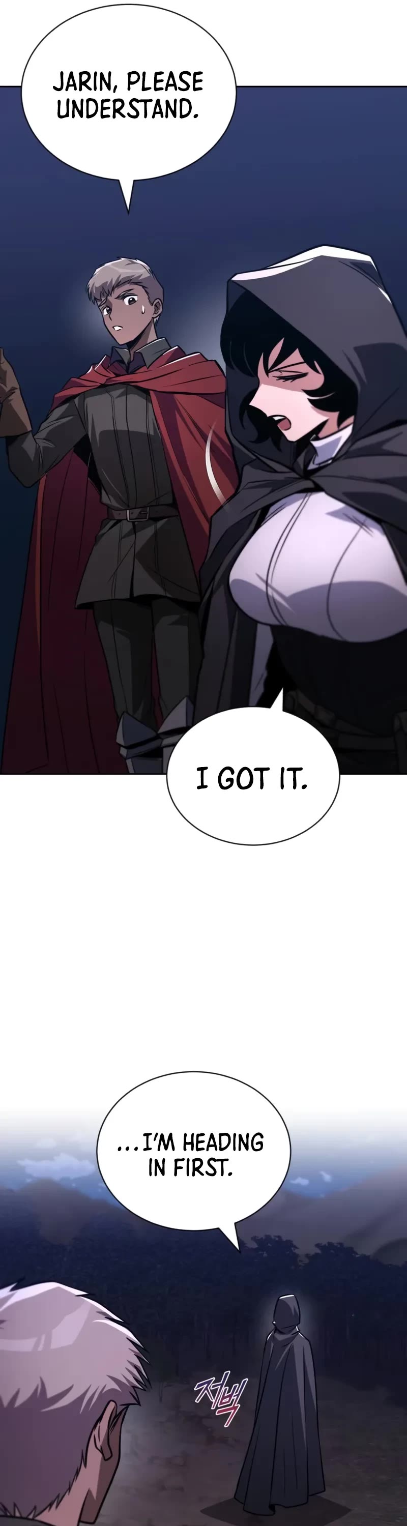 Read Reformation of the Deadbeat Noble Manga Online