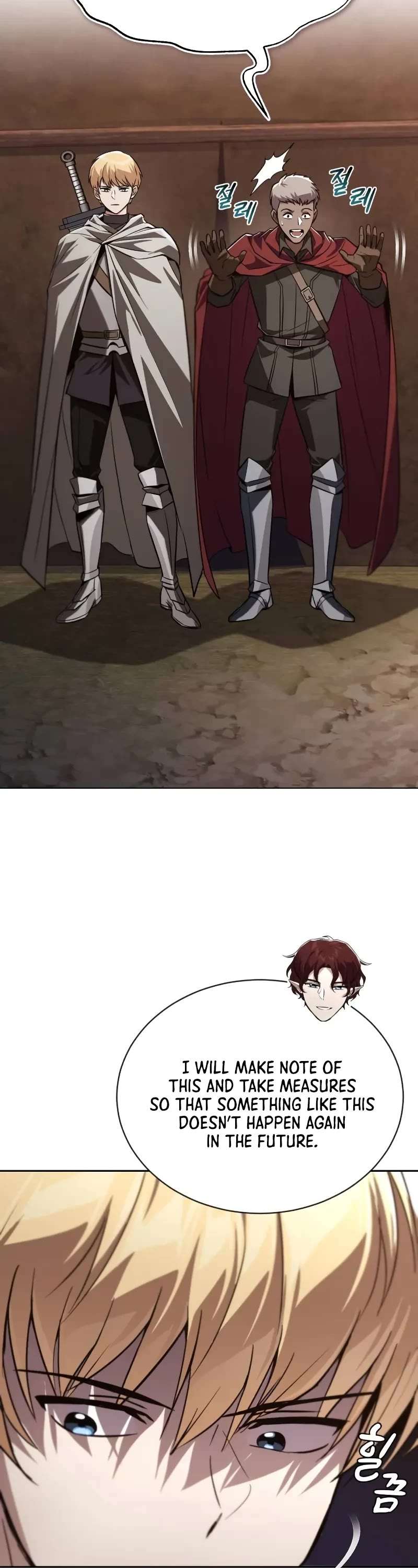 Read Reformation of the Deadbeat Noble Manga Online