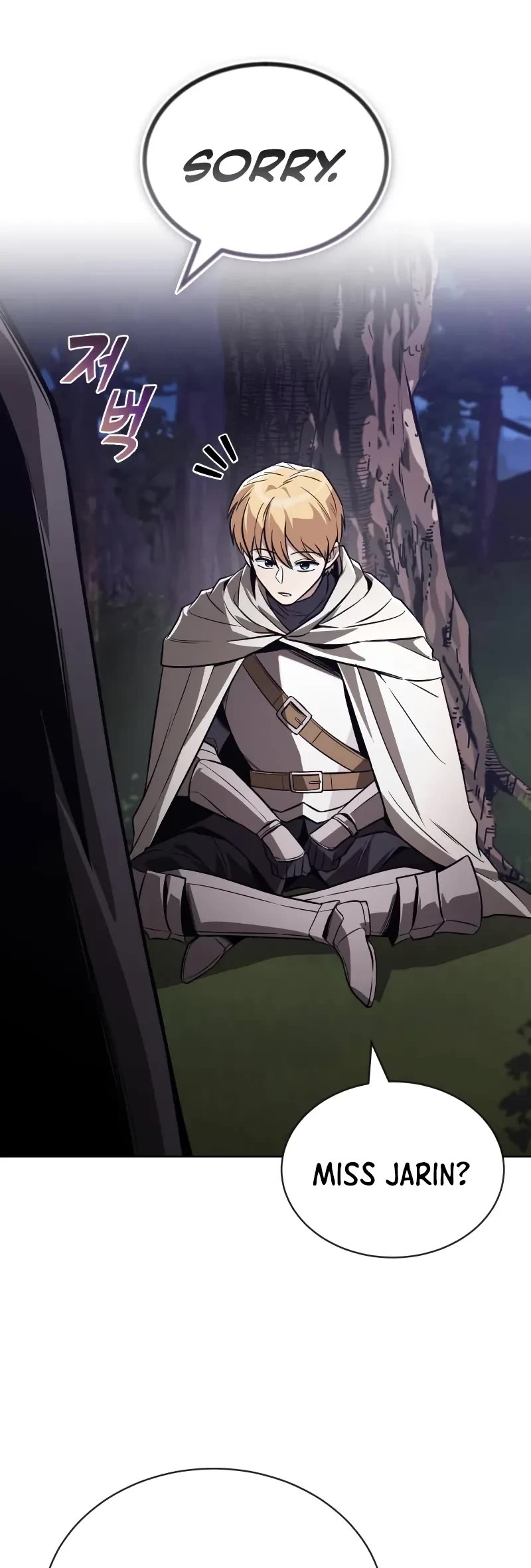 Read Reformation of the Deadbeat Noble Manga Online