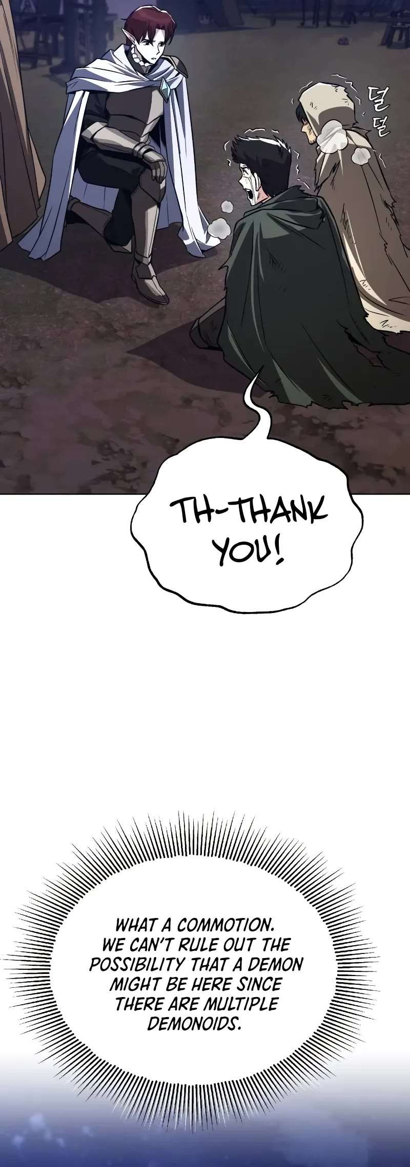 Read Reformation of the Deadbeat Noble Manga Online