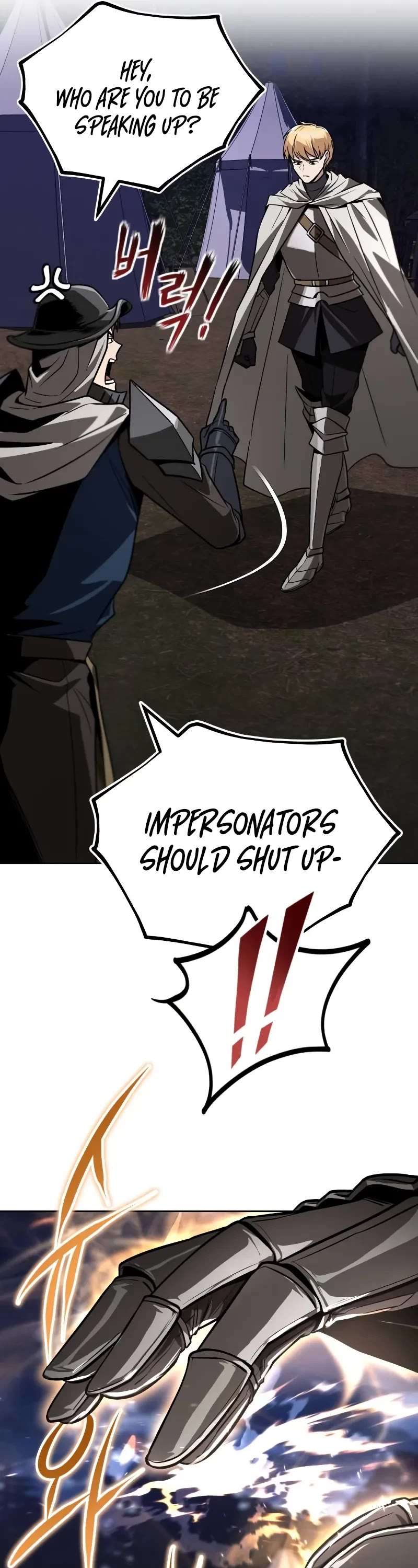 Read Reformation of the Deadbeat Noble Manga Online