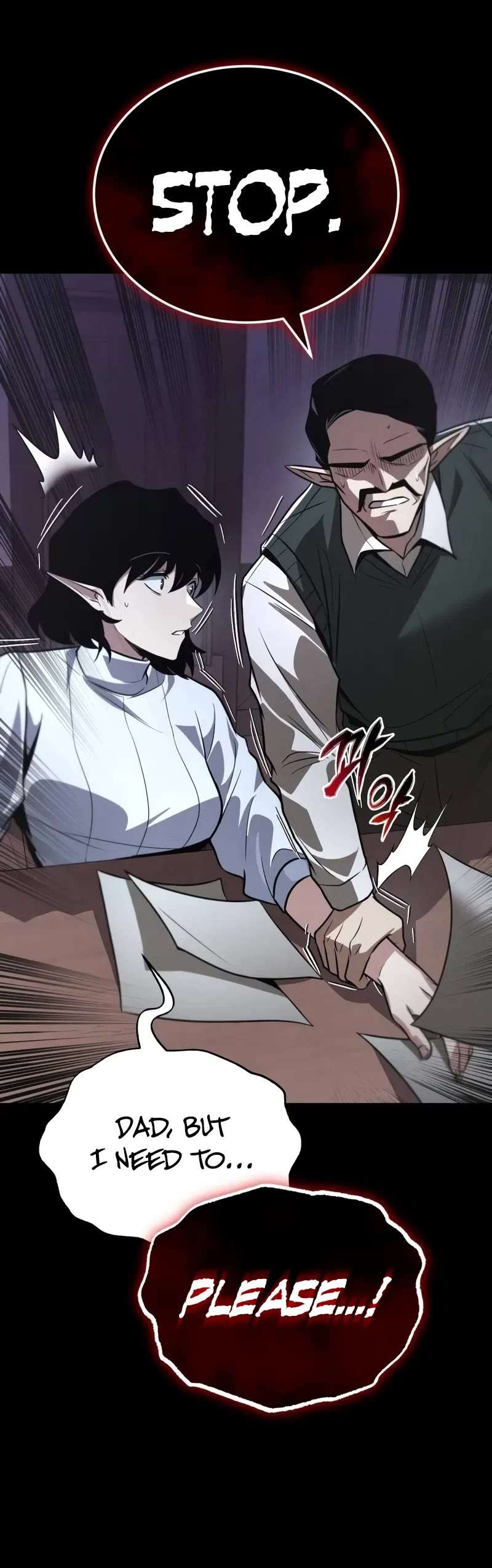 Read Reformation of the Deadbeat Noble Manga Online