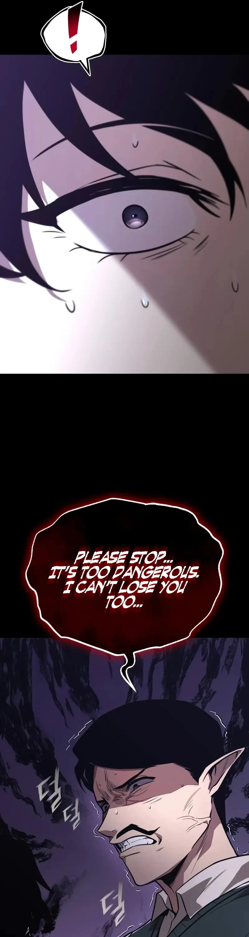 Read Reformation of the Deadbeat Noble Manga Online