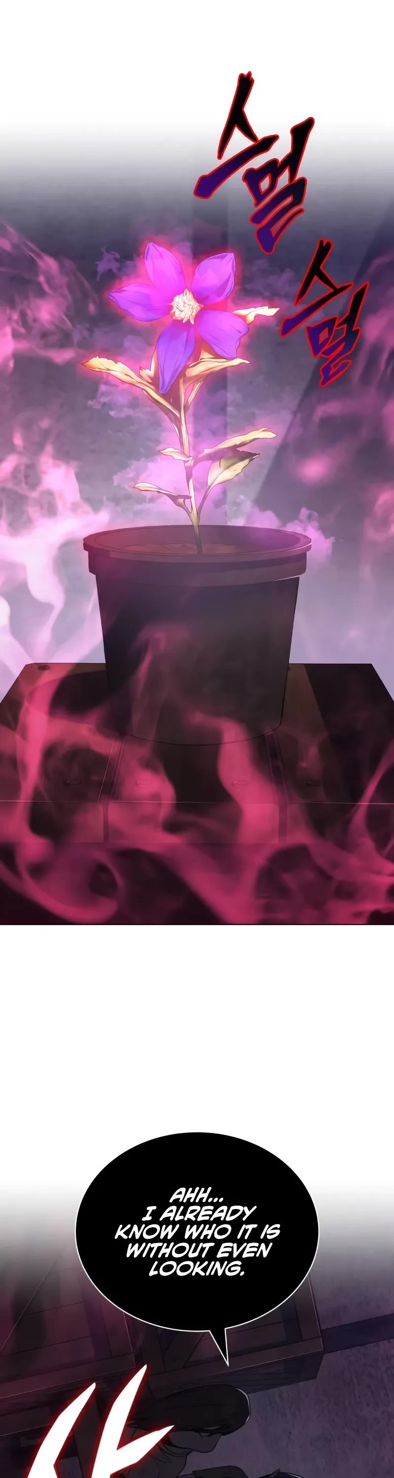 Read Reformation of the Deadbeat Noble Manga Online