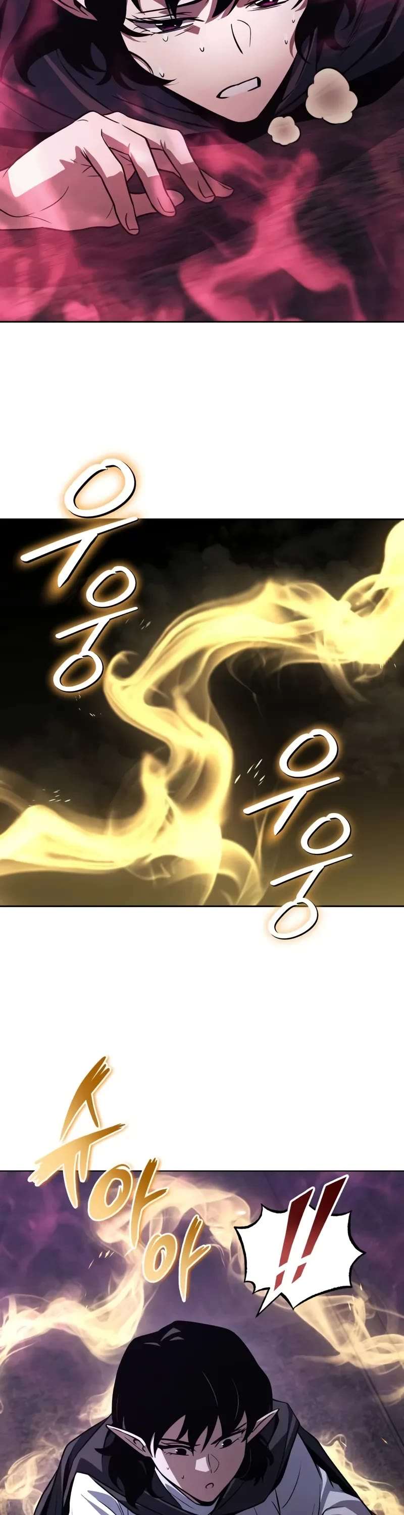 Read Reformation of the Deadbeat Noble Manga Online