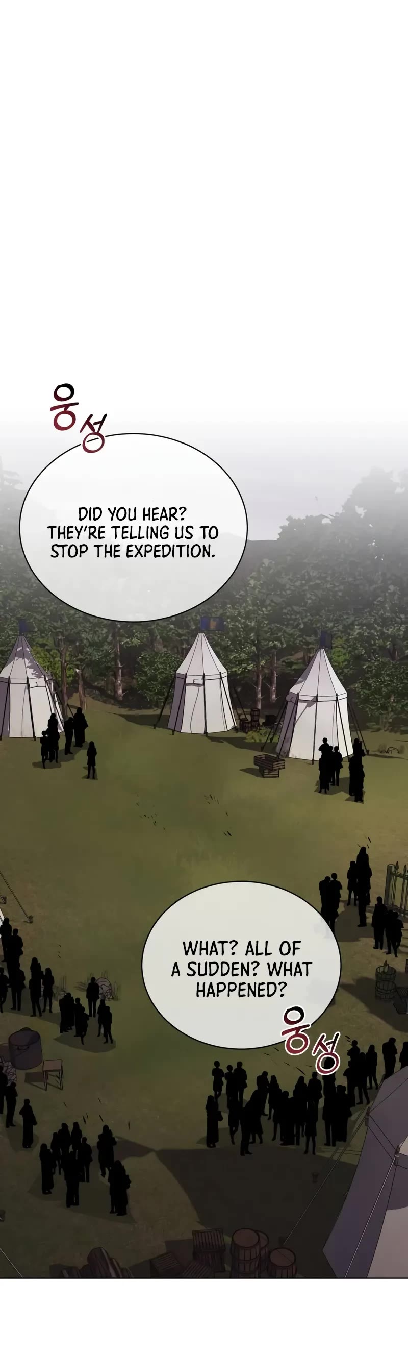 Read Reformation of the Deadbeat Noble Manga Online