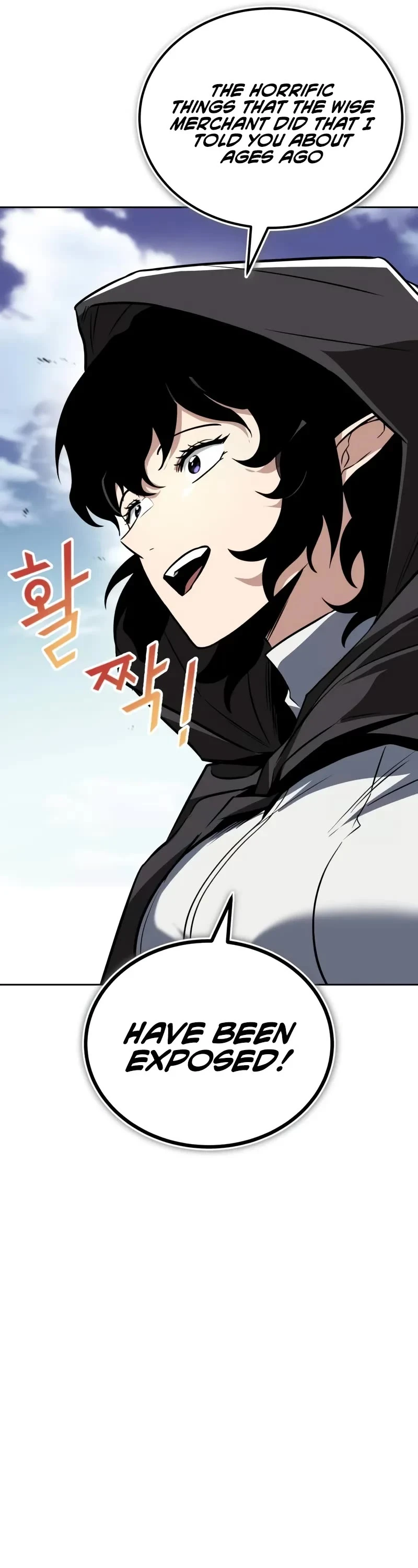 Read Reformation of the Deadbeat Noble Manga Online