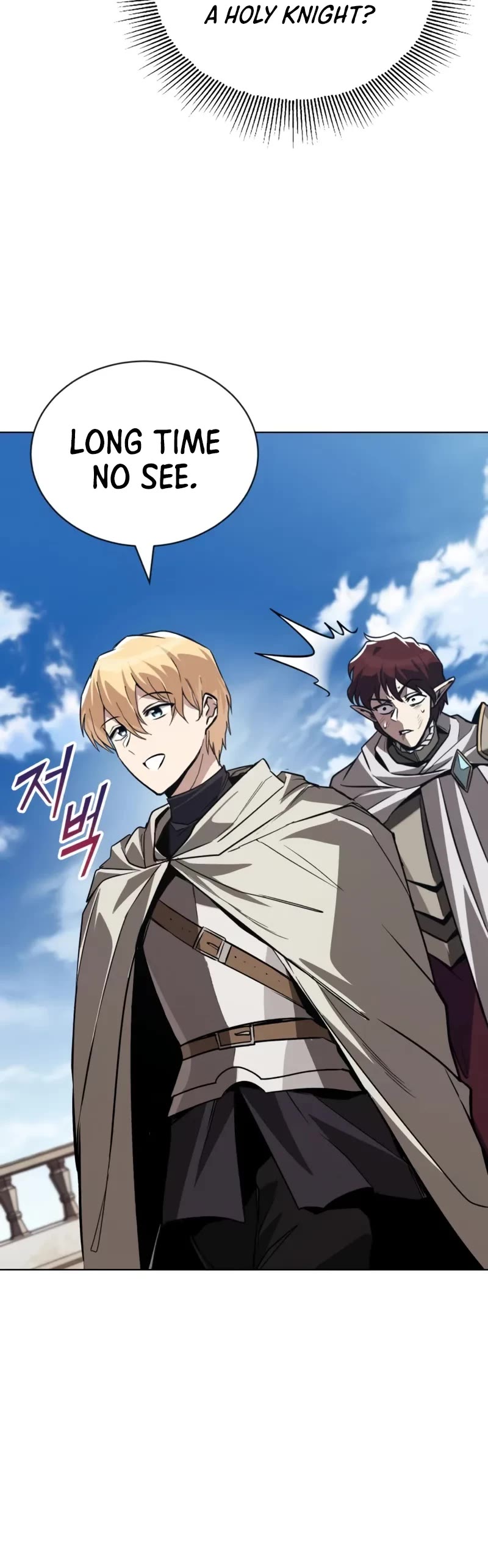 Read Reformation of the Deadbeat Noble Manga Online