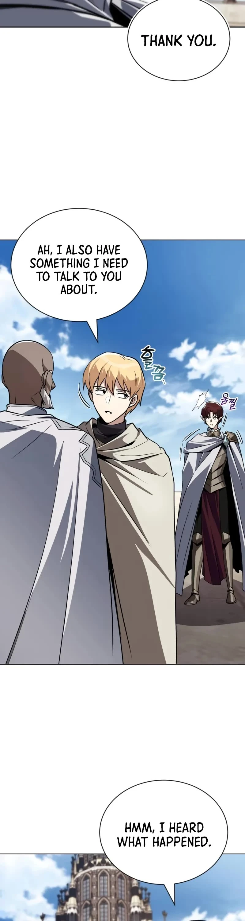 Read Reformation of the Deadbeat Noble Manga Online