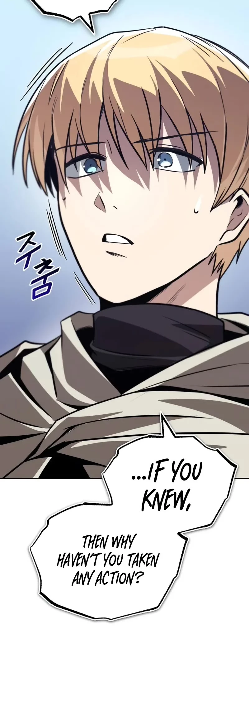 Read Reformation of the Deadbeat Noble Manga Online